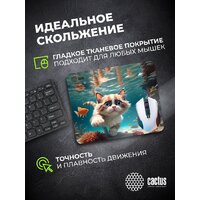 Коврик для мыши CACTUS CS-MPC-D15M