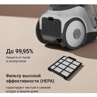 Пылесос Redmond (Редмонд) V1306 (серый)