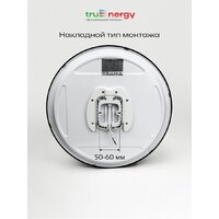Припотолочная люстра TruEnergy 11604