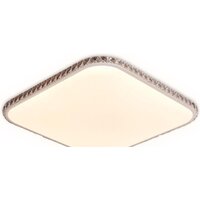 Припотолочная люстра Ambrella light Orbital FF75 WH