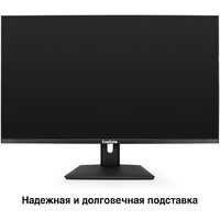 Монитор ExeGate SmartView EF3200C EX299469RUS