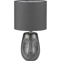 Настольная лампа Lumion Akivi 8147/1T