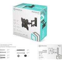 Кронштейн для телевизора Onkron M4S (черный)
