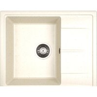 Кухонная мойка Dr. Gans Smart Ника 58 25.070.B0580.401 (белый)