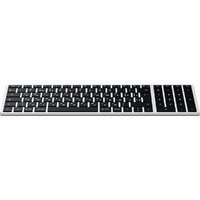 Клавиатура Satechi Slim X2 (серебристый)