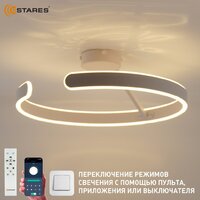Подвесная люстра Estares Madera 80W R-APP-500x170-WHITE/WHITE-220-IP20