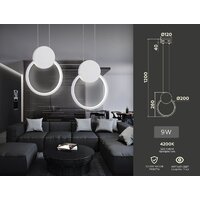Подвесная люстра Ambrella light Comfort FL5251
