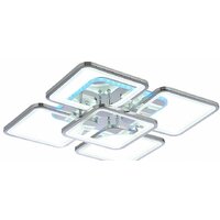 Припотолочная люстра Evoled Valiano SLE500412-05RGB