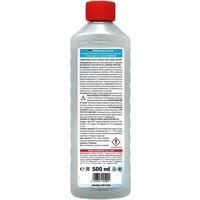 Средство от накипи ZauberMittel ZMP DL05