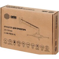 Кронштейн для проектора CACTUS CS-VM-PR05B-AL