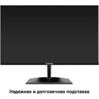 Монитор ExeGate ProSmart EH2400 EX300419RUS