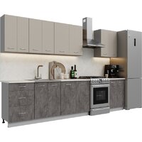 Готовая кухня Кортекс-мебель Корнелия Лира 2.5 (капучино/оникс/королевский опал)