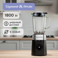 Стационарный блендер Zigmund & Shtain BS‑486 D