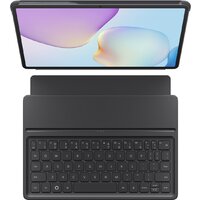Планшет Huawei MatePad 11.5" 2025 PaperMatte Wi-Fi TXZ-W09 8GB/256GB (серый, с клавиатурой)