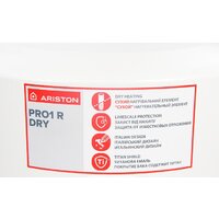 Накопительный электрический водонагреватель Ariston PRO1 R 100 V 1,5K PL DRY