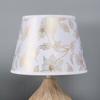Настольная лампа Risalux Селано 10337296 (золото)