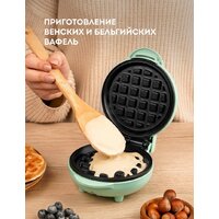 Вафельница Galaxy Line GL2979 (мятный)