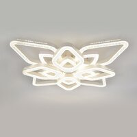 Припотолочная люстра Escada 10280/8LED