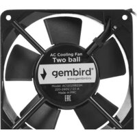 Вентилятор для корпуса Gembird AC12025B22H