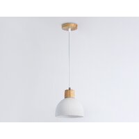 Подвесная люстра Ambrella light TR83133 LW/FR
