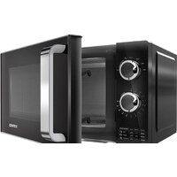 Микроволновая печь CENTEK CT-1570