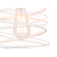 Подвесная люстра Ambrella light TR8400 WH (белый)