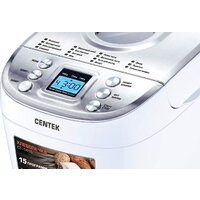 Хлебопечка CENTEK CT-1415 (белый)