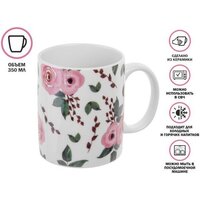 Кружка Perfecto Linea Rosarium-3 30-250203