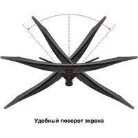 Игровой монитор ExeGate Combat EC3407TA EX299467RUS
