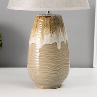 Настольная лампа Risalux Кейт 10337349