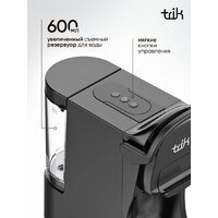 Капсульная кофеварка Trik ST-554