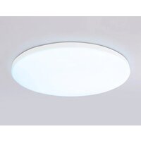 Припотолочная люстра Ambrella light Smart Orbital FZ2002 WH (белый)