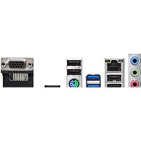 Материнская плата ASRock H470M-HVS