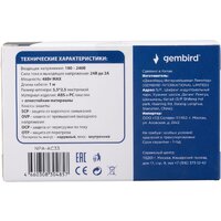 Адаптер питания Gembird NPA-AC33