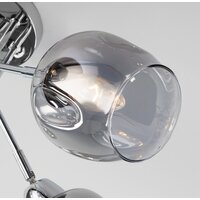 Люстра средней высоты Евросвет Marci 30164/5 (Хром)