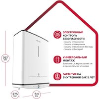 Накопительный электрический водонагреватель Ariston Velis Tech Abse Dry 50