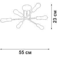 Люстра средней высоты Vitaluce V3764-1/6PL