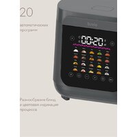 Мультиварка Tuvio TMC04D5S
