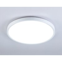 Припотолочная люстра Ambrella light Orbital FZ3001 WH (белый)