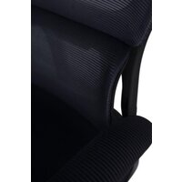 Офисное кресло byRoom Office Hippie OM889B-plb-B (черный)