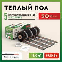 Нагревательный мат Русское тепло РТ-1920-12.00 2285220