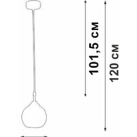 Подвесная люстра Vitaluce V48130-13/1S