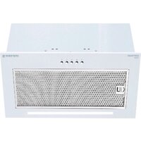 Кухонная вытяжка Meferi SMARTBOX45WH Power