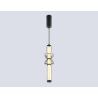 Подвесная люстра Ambrella light LH11021 BK/SM (черный/дымчатый)