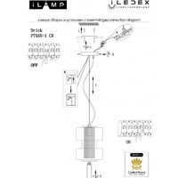 Подвесная люстра iLamp Brick P7555-1 CR