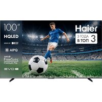Телевизор Haier 100" HQLED S6