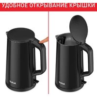 Электрический чайник Tefal Bouilloire KI583E10