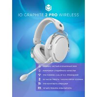 Наушники IO by Red Square Graphite 2 Pro Wireless (белый)