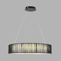 Подвесная люстра Lumion Kava 8371/40L