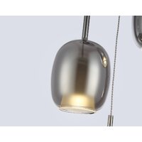 Подвесная люстра Ambrella light LH11153/3 BK/WH/SM (черный/белый/дымчатый)